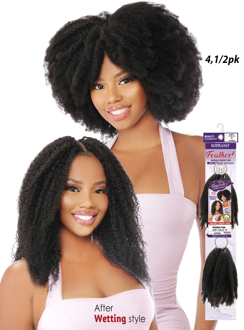 *SOPRANO VIRGIN REMI Feather Line KINKY CURL 4C (100 strands)