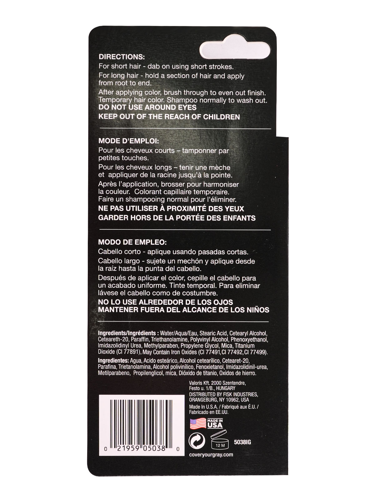 COVER YOUR GRAY "BRUSH-IN" (JET BLACK) - PC