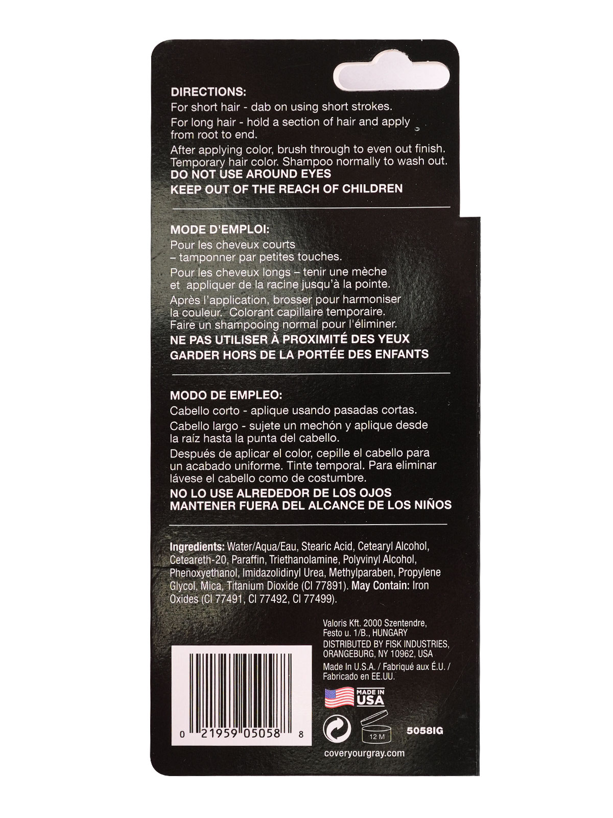 COVER YOUR GRAY "BRUSH-IN" (BLACK) - PC