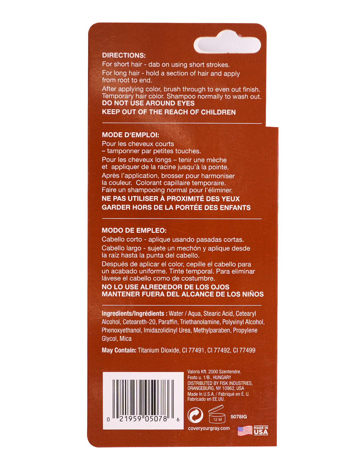COVER YOUR GRAY "BRUSH-IN" (MEDIUM BROWN) - PC