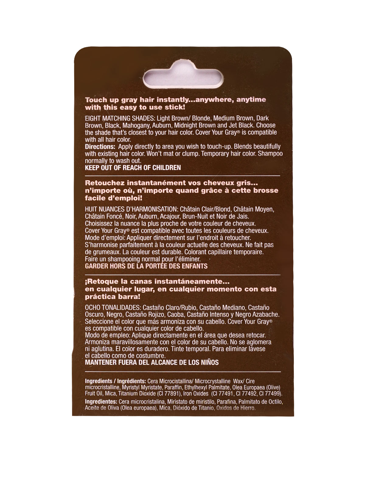 COVER YOUR GRAY "STICK" (DK.BROWN) - PC