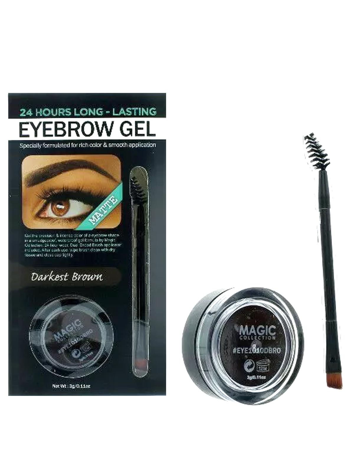 BMAEYE1010DBRO-1